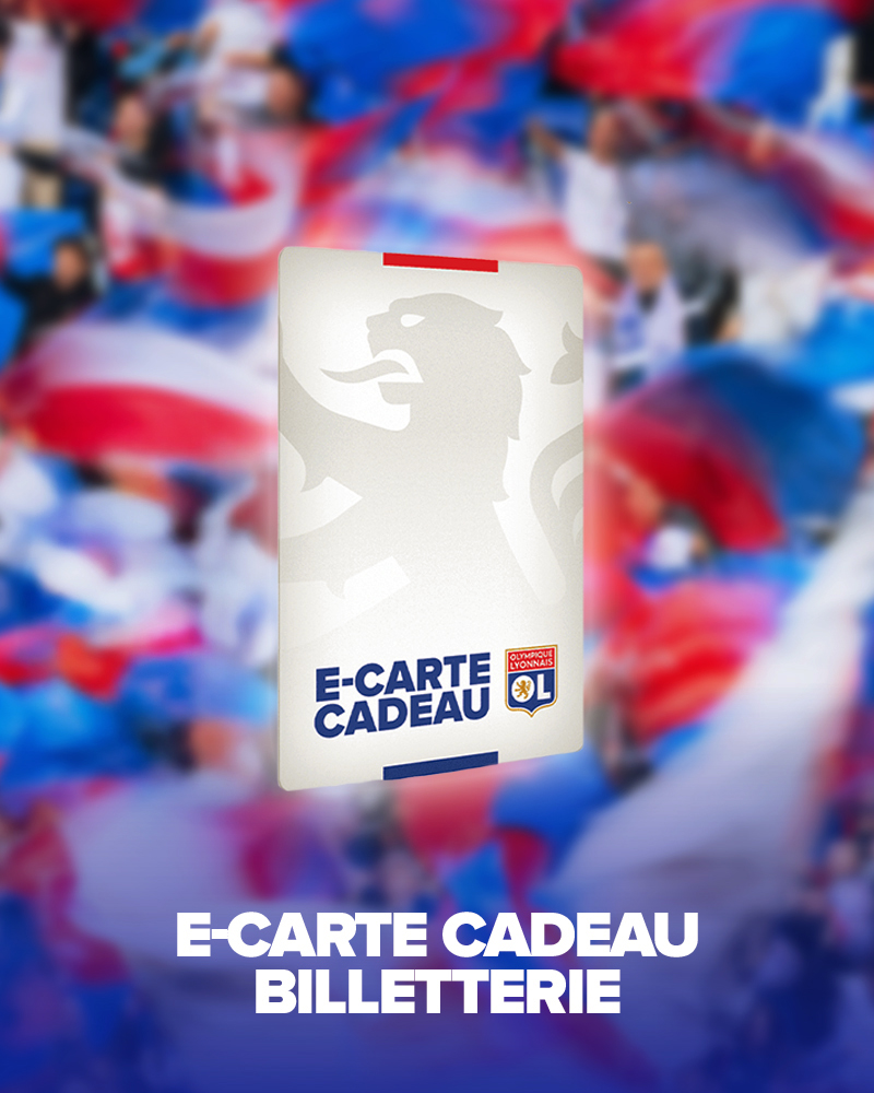 CARTE CADEAU